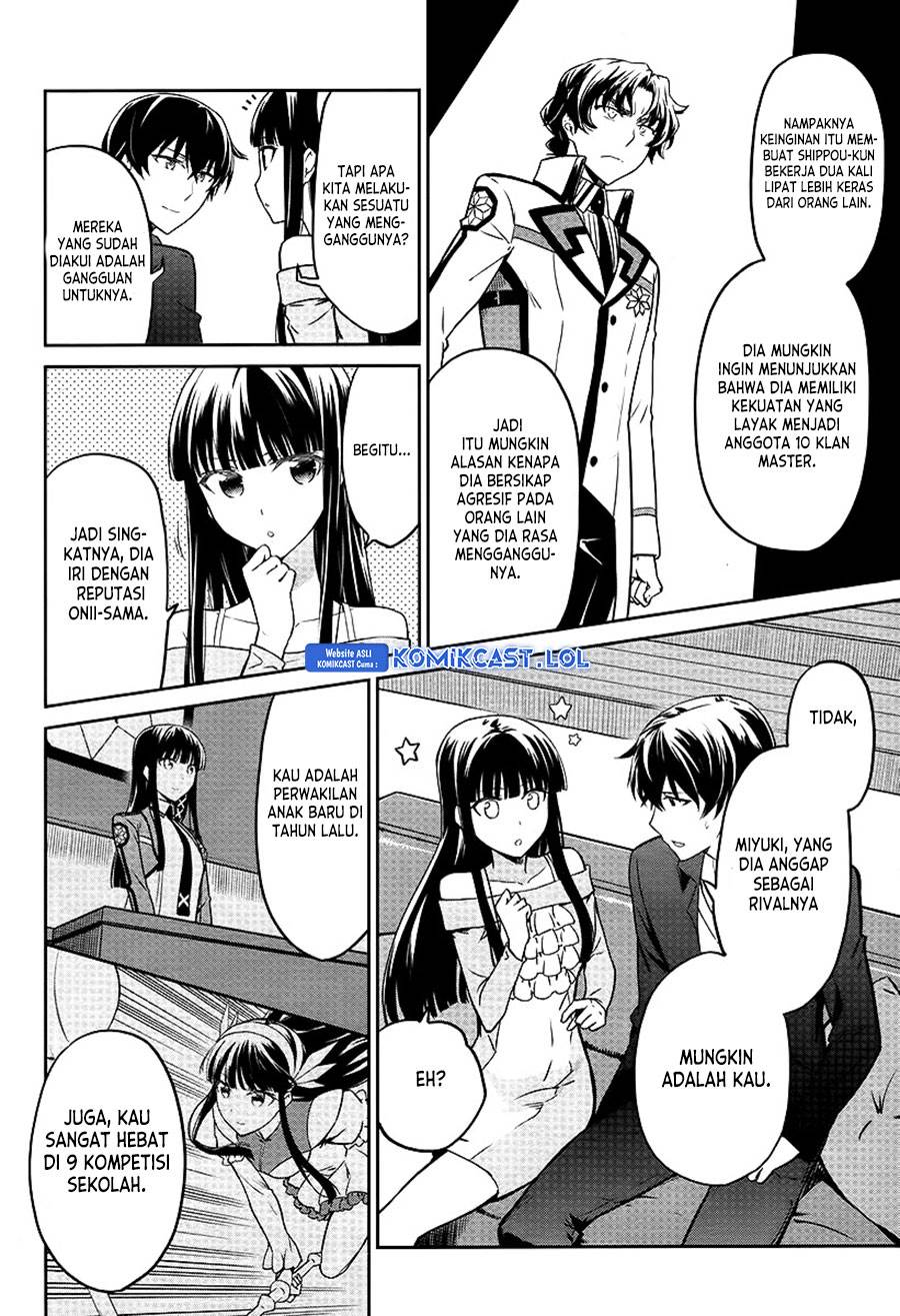 Mahouka Koukou no Rettousei: Double Seven-hen Chapter 7 Gambar 6