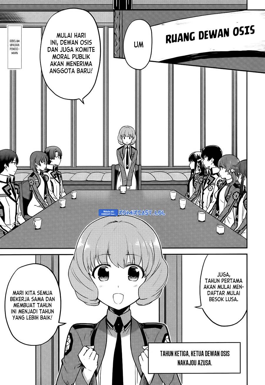Baca Mahouka Koukou no Rettousei: Double Seven-hen Chapter 6 Gambar 2