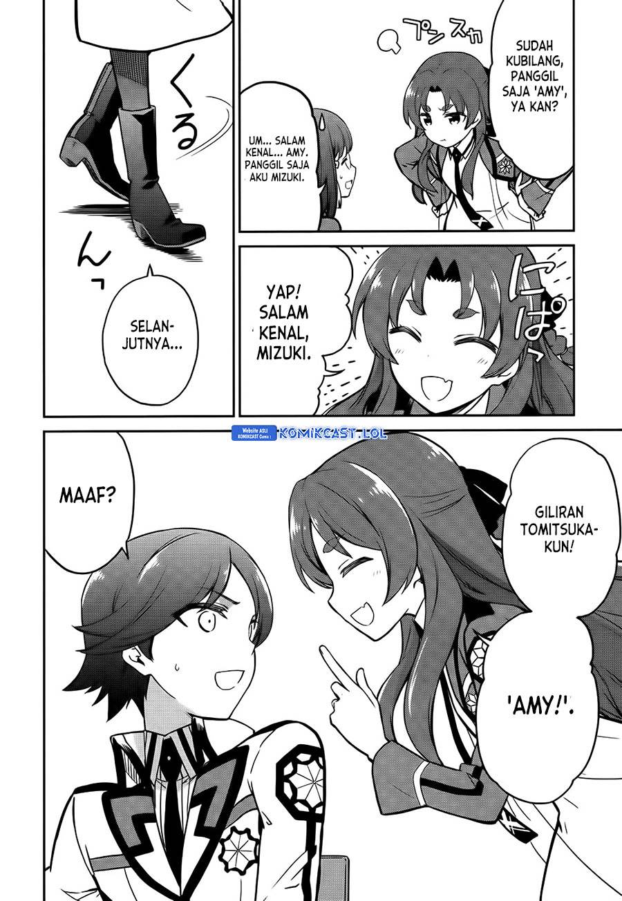 Mahouka Koukou no Rettousei: Double Seven-hen Chapter 5 Gambar 13