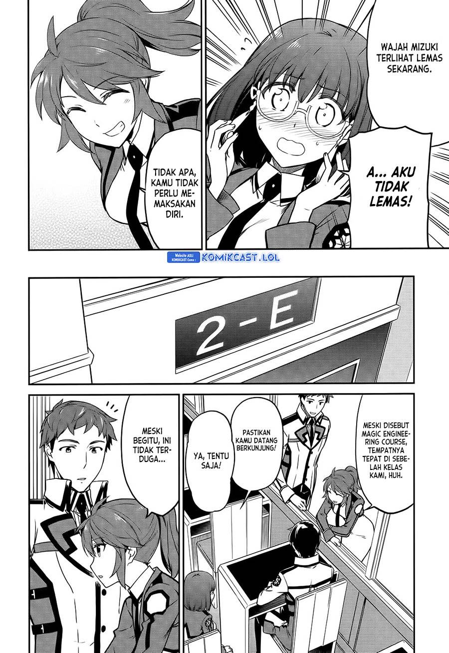 Mahouka Koukou no Rettousei: Double Seven-hen Chapter 5 Gambar 7