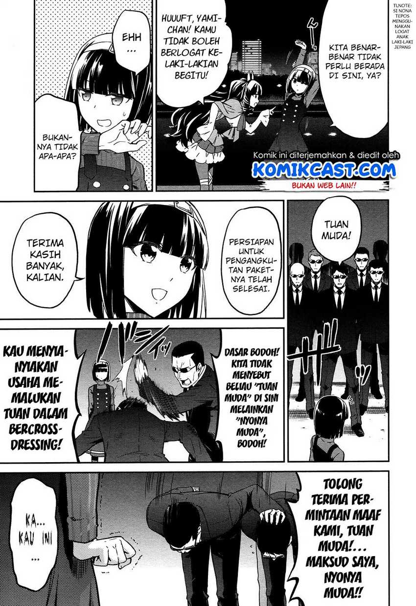 Mahouka Koukou no Rettousei: Double Seven-hen Chapter 4 Gambar 14