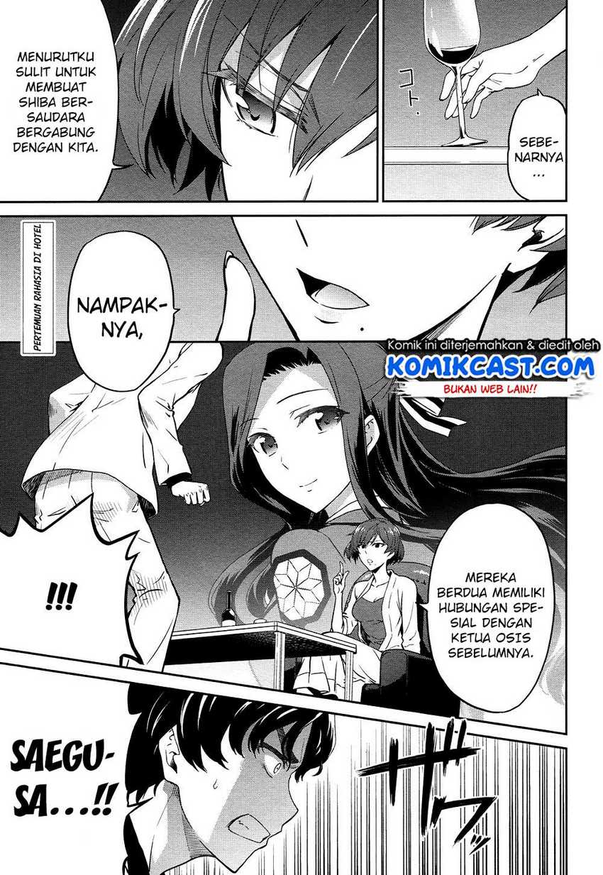 Baca Mahouka Koukou no Rettousei: Double Seven-hen Chapter 4 Gambar 2
