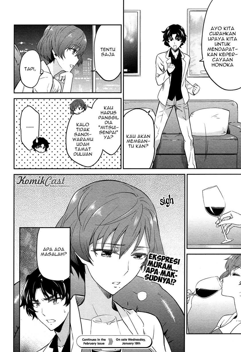 Mahouka Koukou no Rettousei: Double Seven-hen Chapter 3 Gambar 11