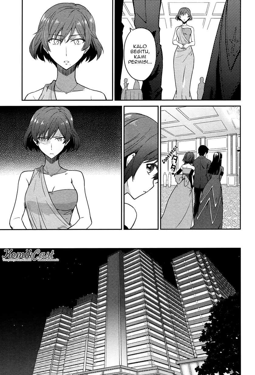 Mahouka Koukou no Rettousei: Double Seven-hen Chapter 3 Gambar 6