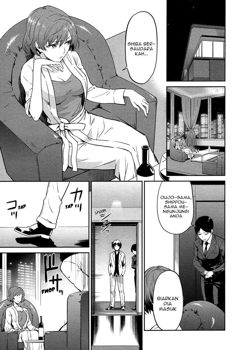 Mahouka Koukou no Rettousei: Double Seven-hen Chapter 3 Gambar 8