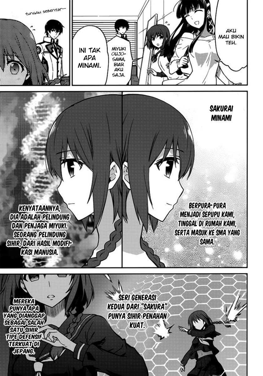 Mahouka Koukou no Rettousei: Double Seven-hen Chapter 1 Gambar 11
