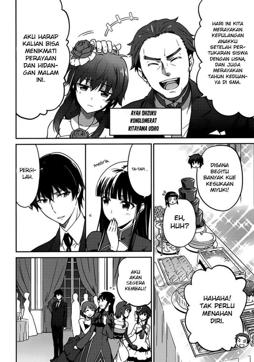 Mahouka Koukou no Rettousei: Double Seven-hen Chapter 1 Gambar 16
