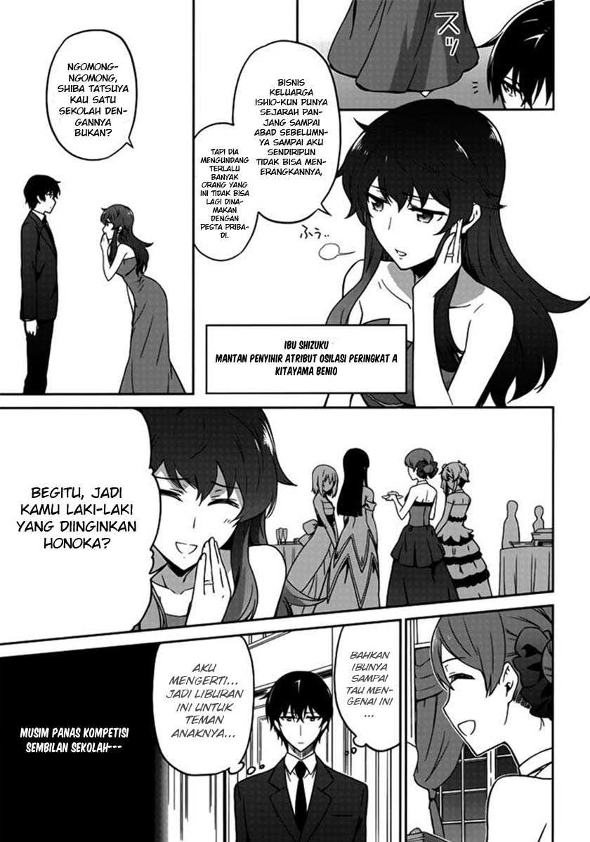 Mahouka Koukou no Rettousei: Double Seven-hen Chapter 1 Gambar 17