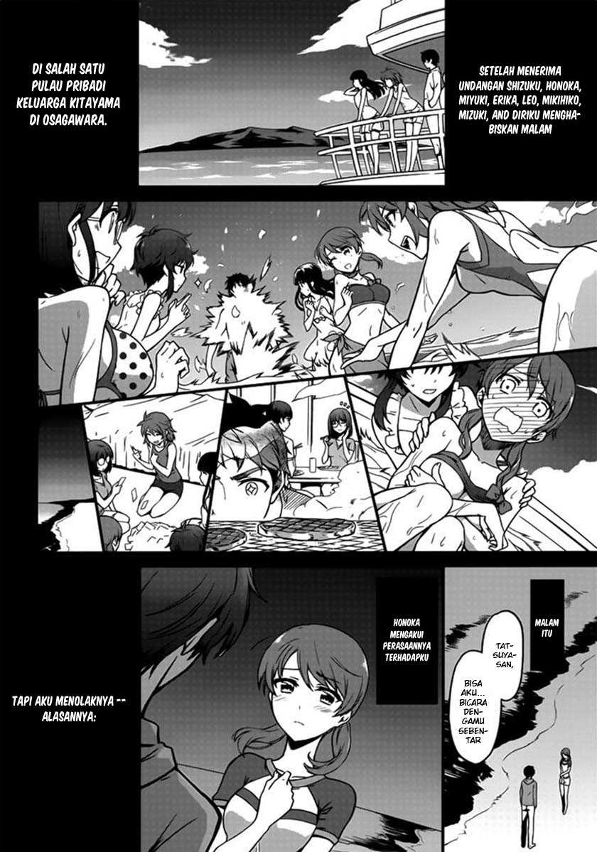 Mahouka Koukou no Rettousei: Double Seven-hen Chapter 1 Gambar 18