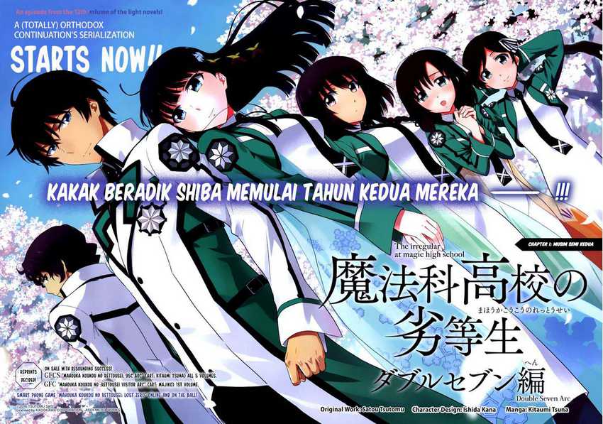 Baca Mahouka Koukou no Rettousei: Double Seven-hen Chapter 1 Gambar 2
