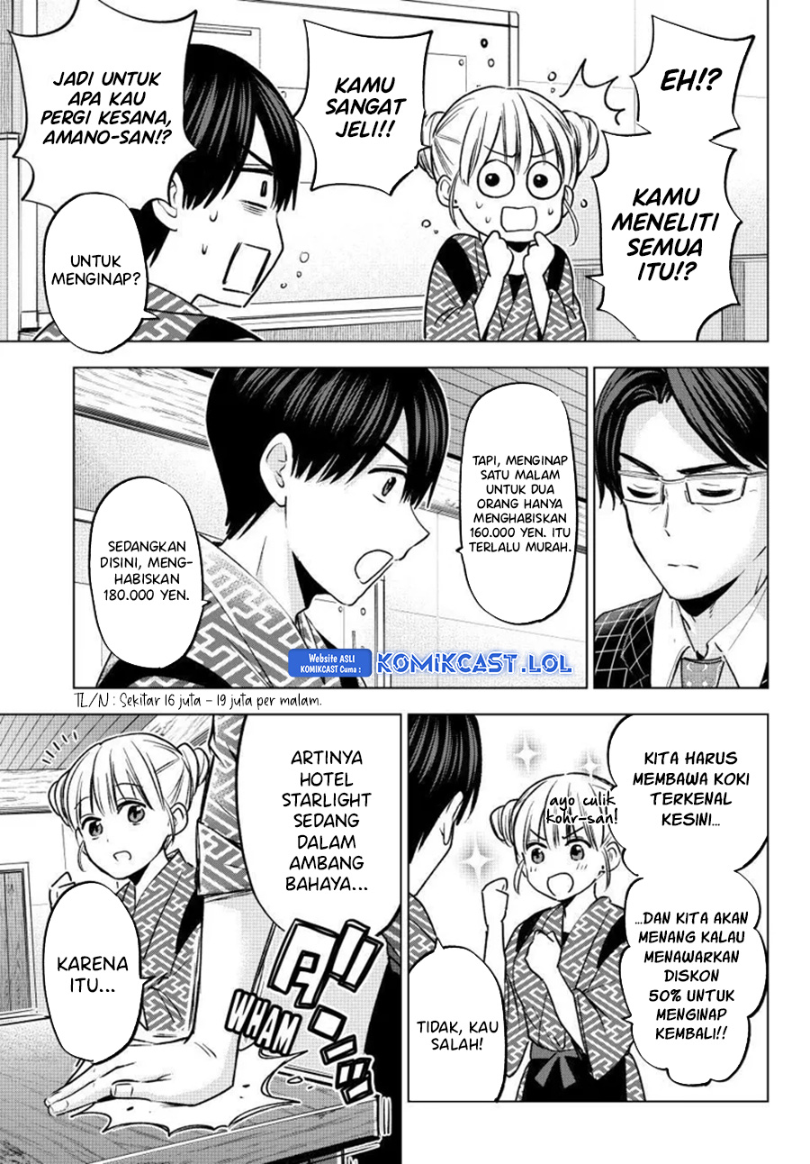 The Cuckoo’s Fiancee Chapter 191 Gambar 10