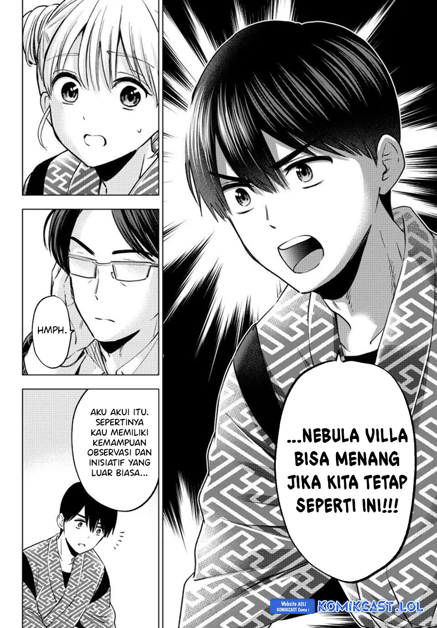 The Cuckoo’s Fiancee Chapter 191 Gambar 11
