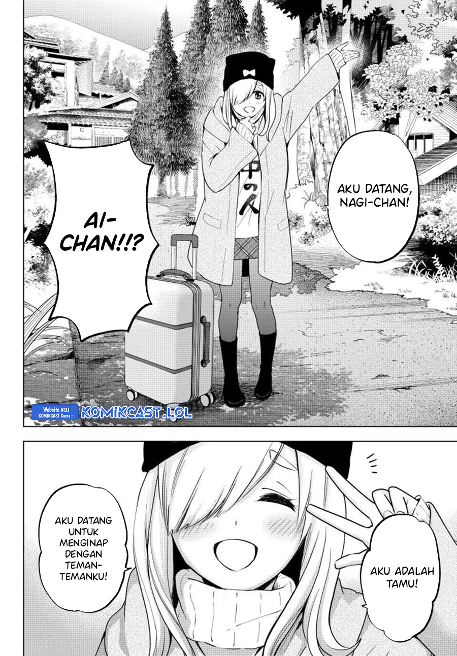 The Cuckoo’s Fiancee Chapter 191 Gambar 15