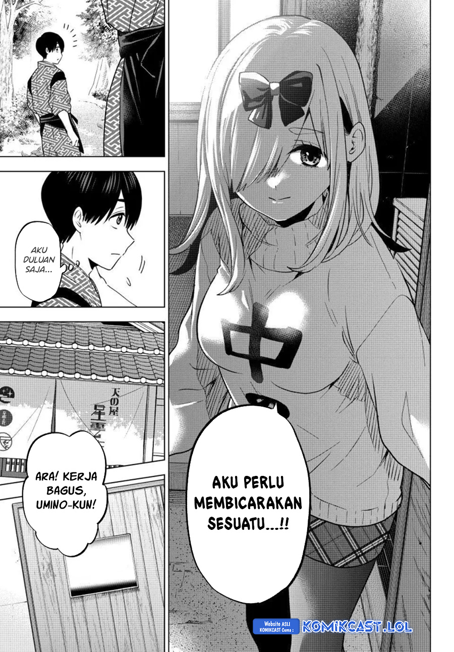 The Cuckoo’s Fiancee Chapter 191 Gambar 20