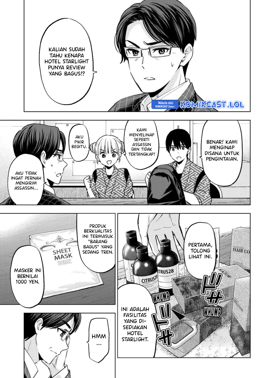 The Cuckoo’s Fiancee Chapter 191 Gambar 8