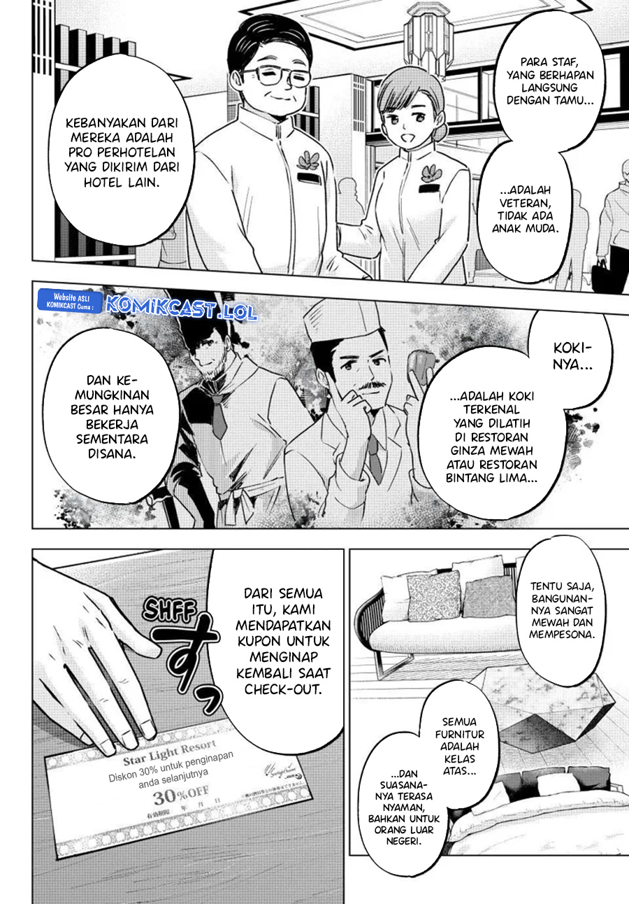 The Cuckoo’s Fiancee Chapter 191 Gambar 9