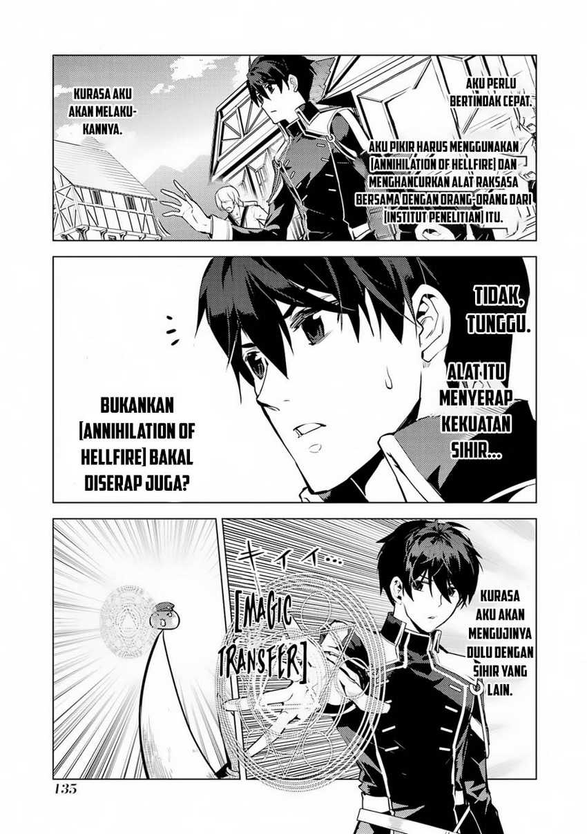 Tensei Kenja no Isekai Raifu Chapter 66.1 Gambar 14