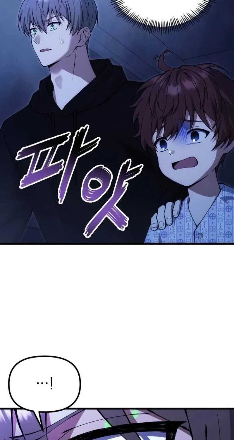 The Heavenly Demon’s Descendant Chapter 30 Gambar 42