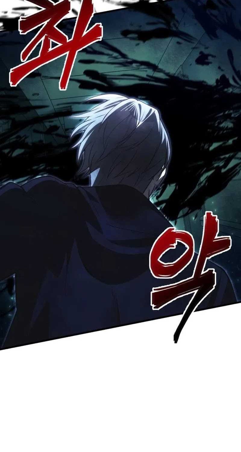 The Heavenly Demon’s Descendant Chapter 30 Gambar 52