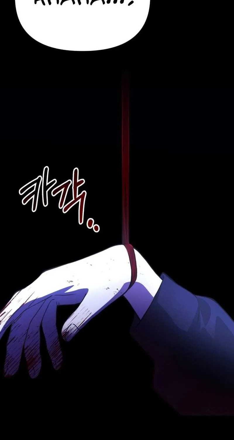 The Heavenly Demon’s Descendant Chapter 30 Gambar 72