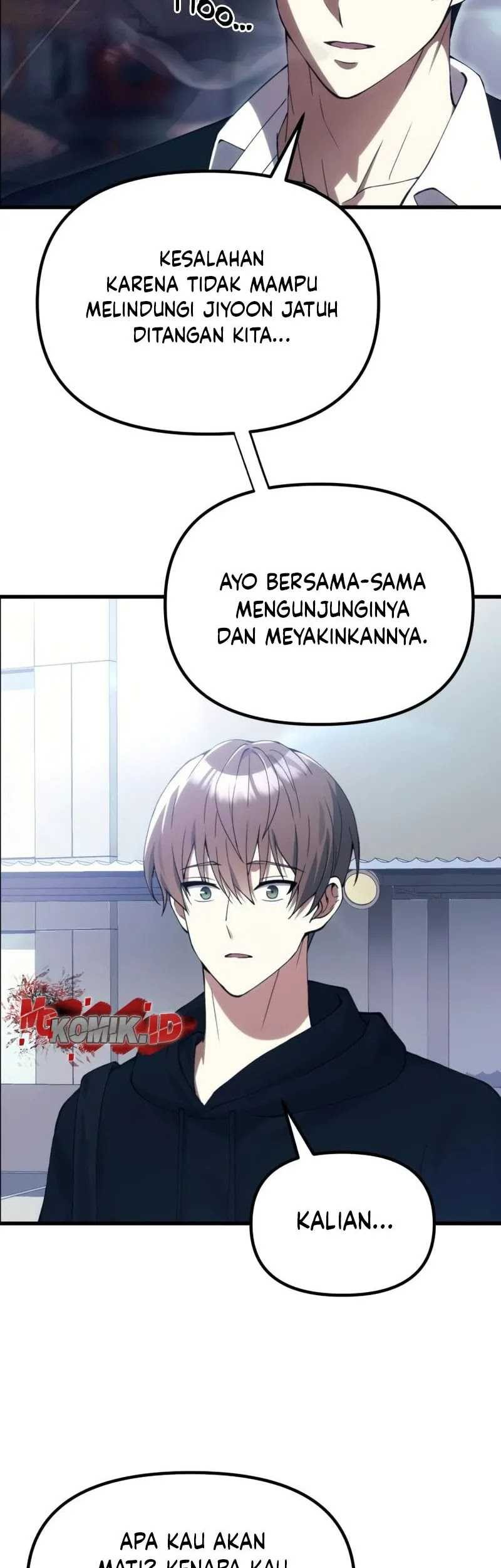 The Heavenly Demon’s Descendant Chapter 29 Gambar 55