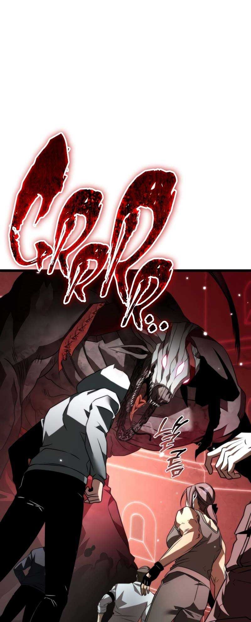 Reincarnator Chapter 20 Gambar 29