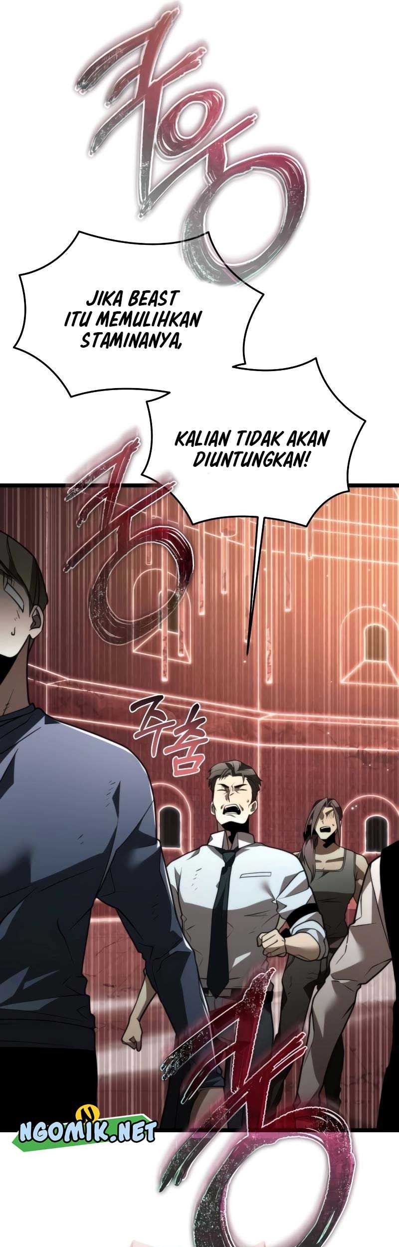 Reincarnator Chapter 20 Gambar 50