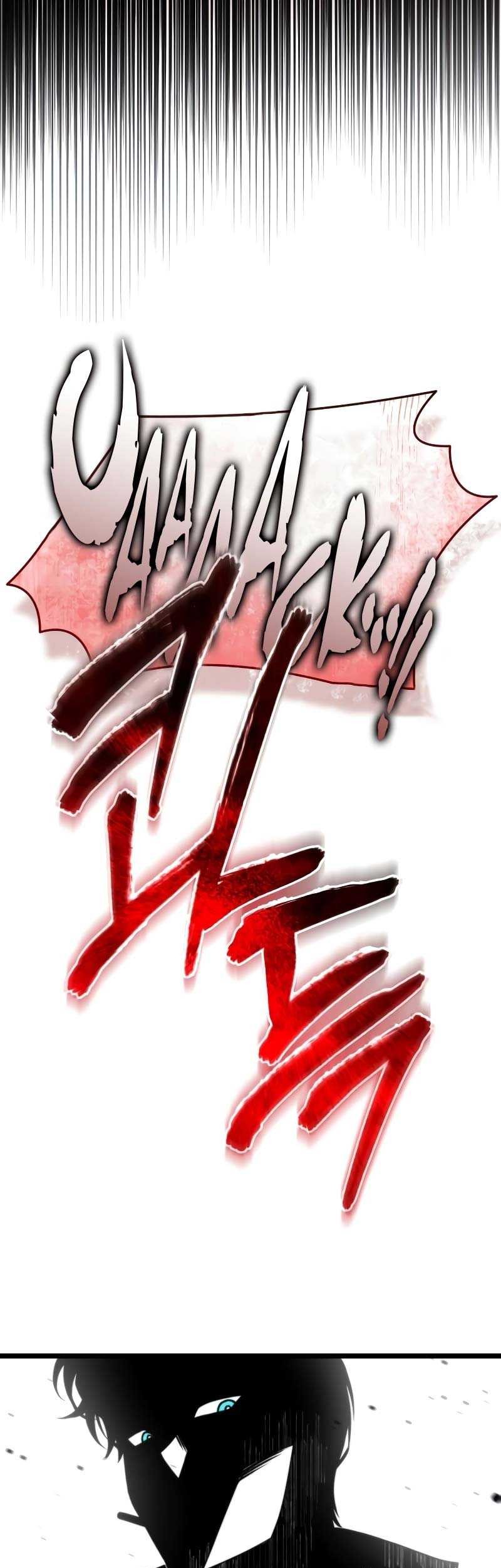 Reincarnator Chapter 20 Gambar 58