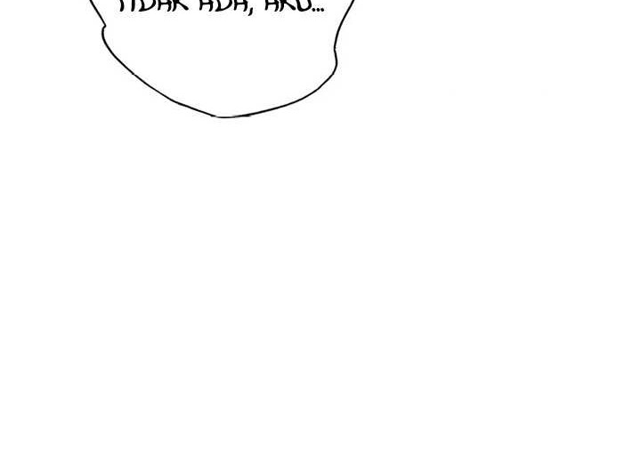 The Godslayer’s Imitator Chapter 03 Gambar 33