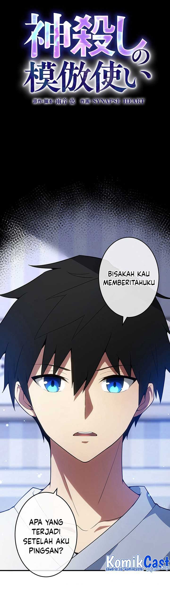 The Godslayer’s Imitator Chapter 03 Gambar 10