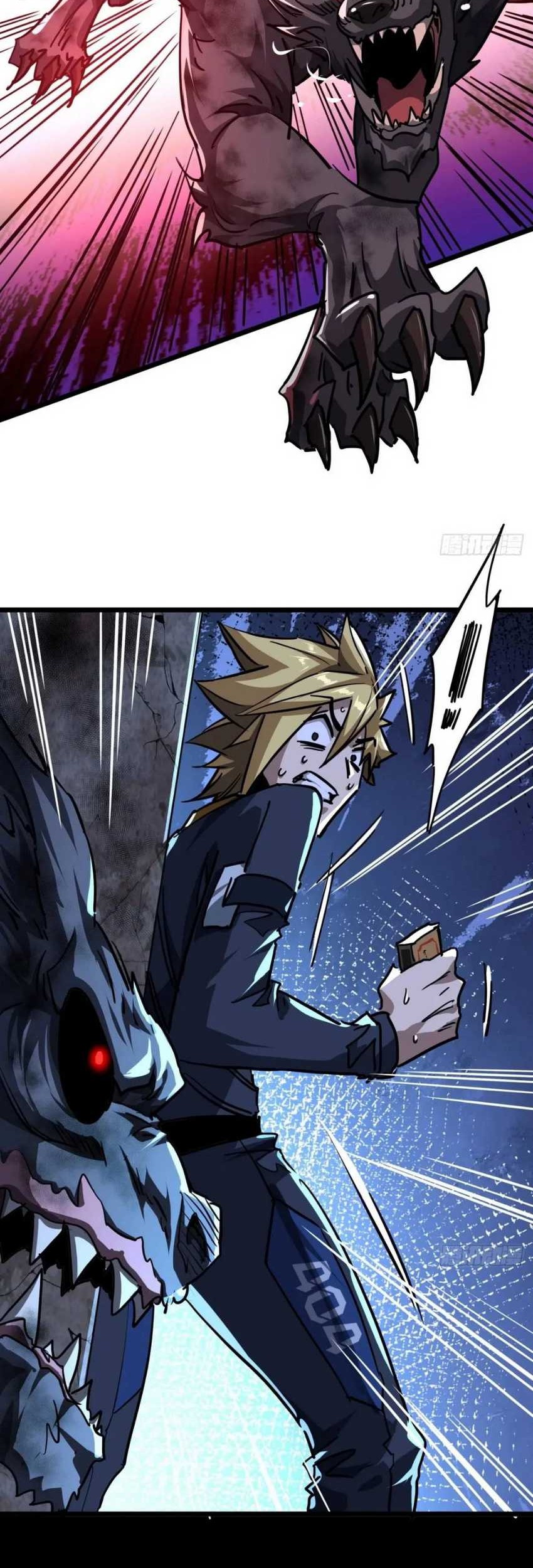 This Game Is Too Realistic Chapter 34 Gambar 34