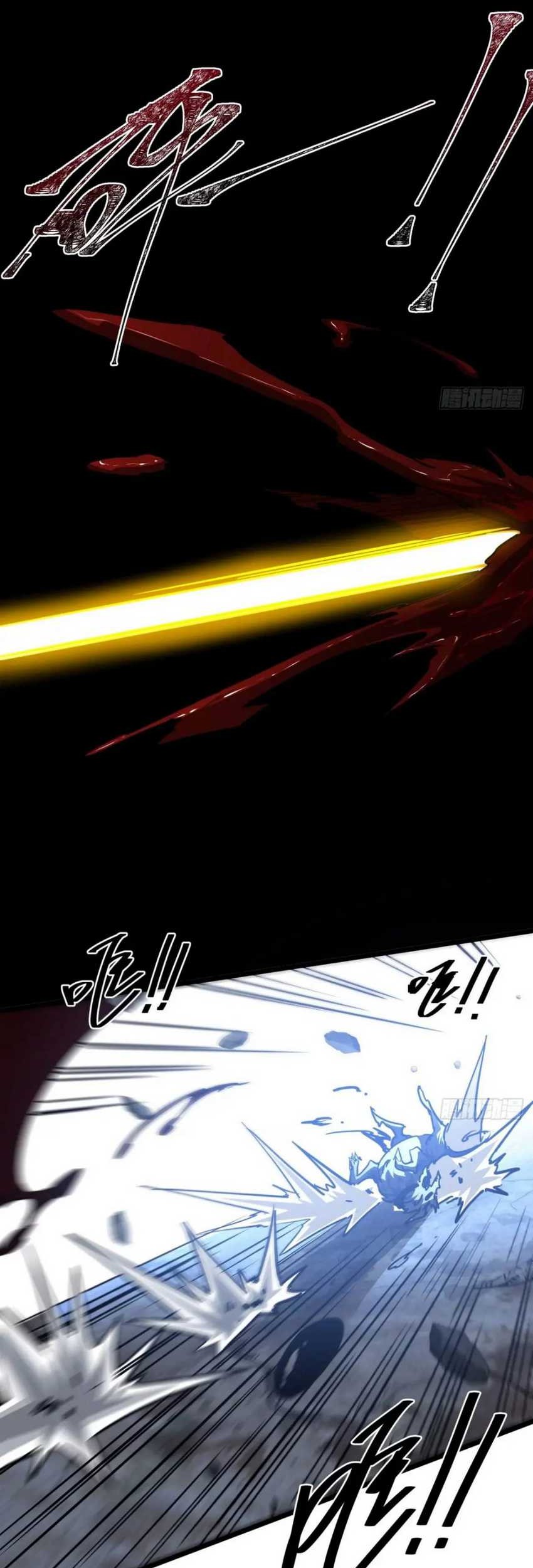 This Game Is Too Realistic Chapter 34 Gambar 35