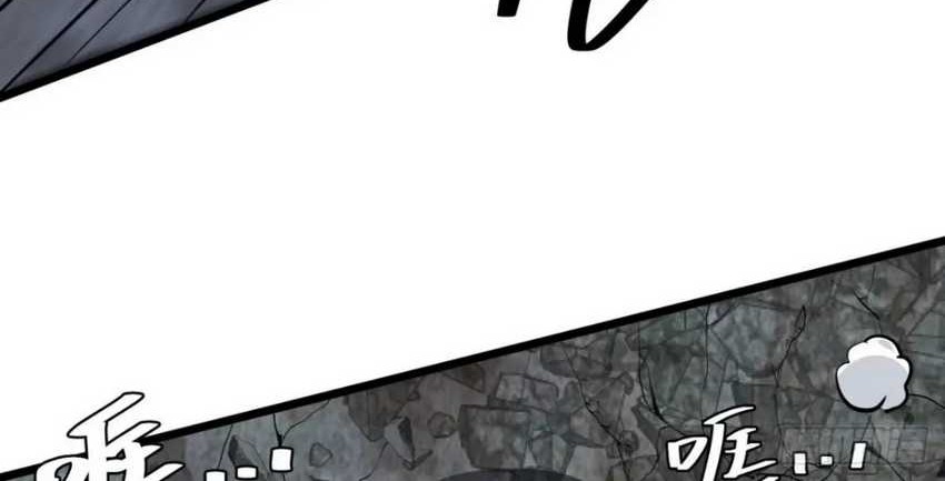 This Game Is Too Realistic Chapter 34 Gambar 36