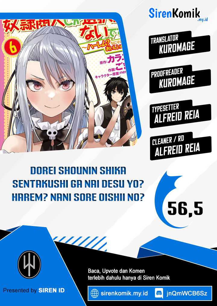 Baca Komik Dorei Shounin shika Sentakushi ga nai desu yo? ~Harem? Nani sore oishii no?~ Chapter 56.5 Gambar 1