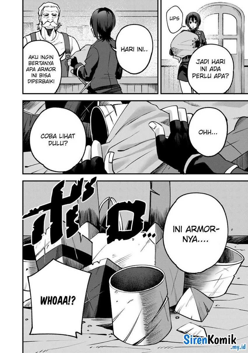Dorei Shounin shika Sentakushi ga nai desu yo? ~Harem? Nani sore oishii no?~ Chapter 56.5 Gambar 3