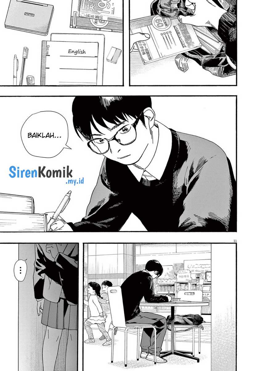 Insomniacs After School Chapter 111 Gambar 12