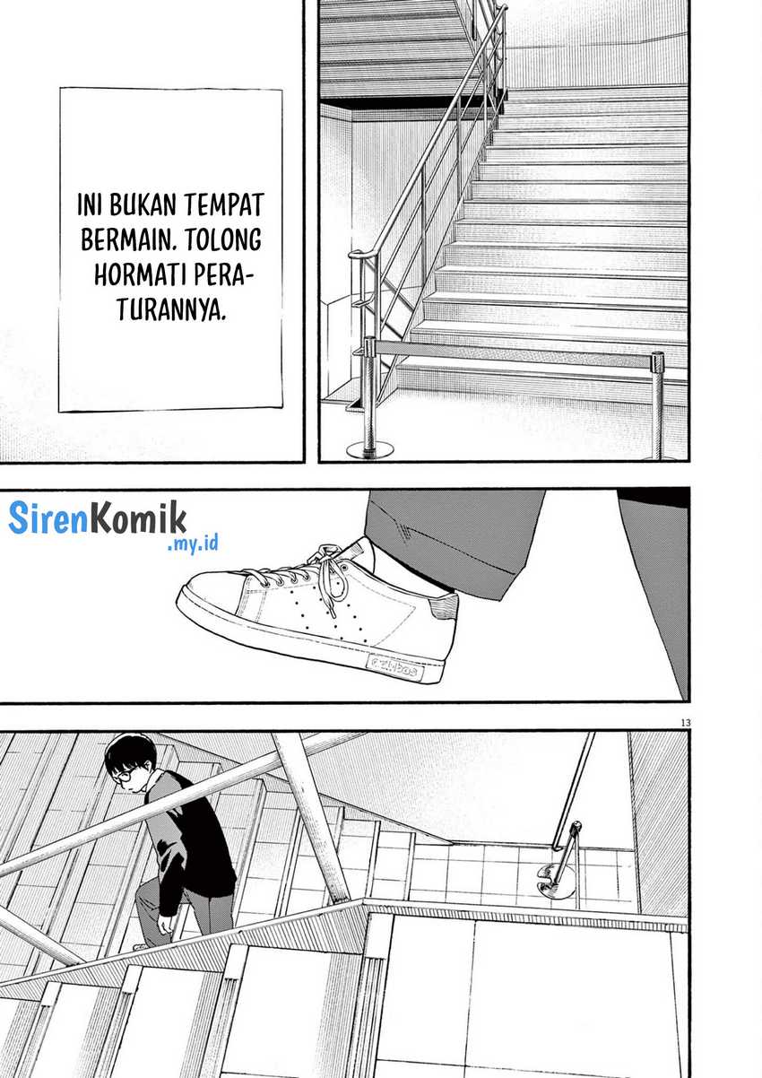 Insomniacs After School Chapter 111 Gambar 14