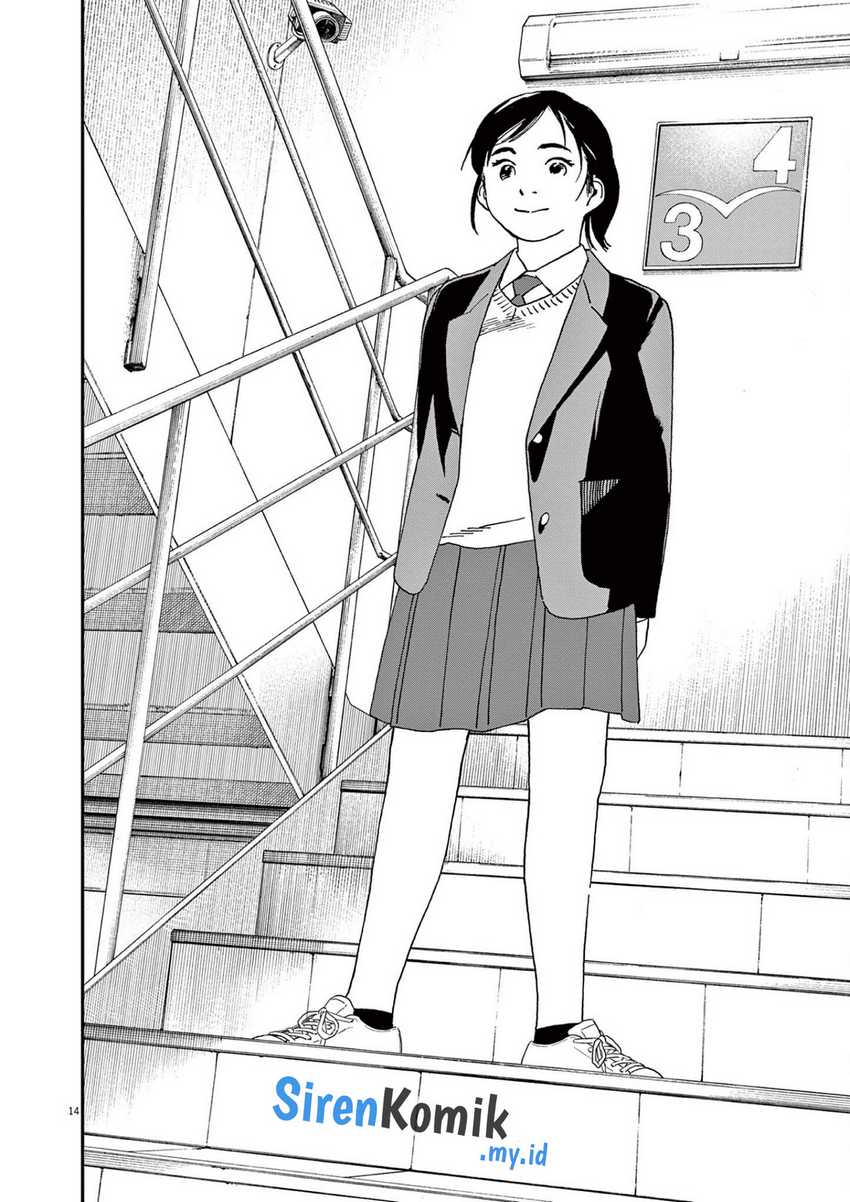 Insomniacs After School Chapter 111 Gambar 15