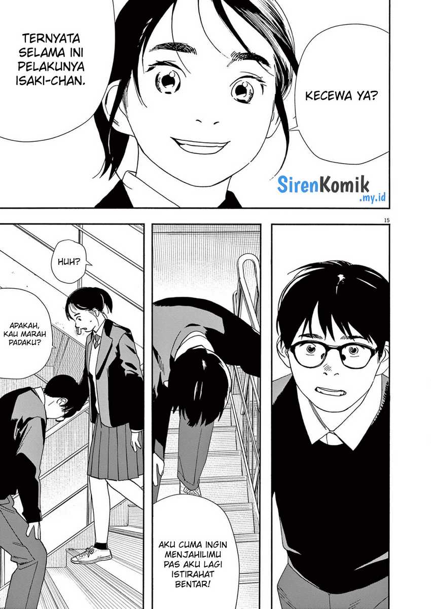 Insomniacs After School Chapter 111 Gambar 16