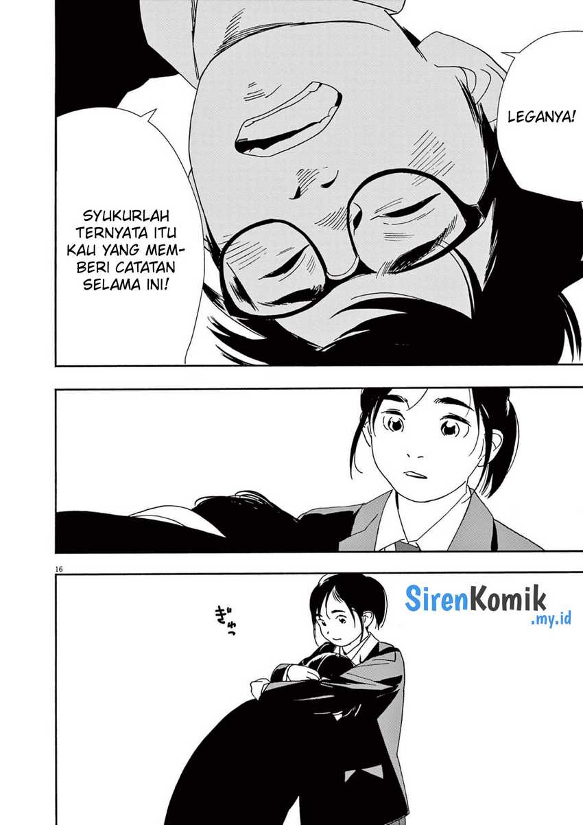 Insomniacs After School Chapter 111 Gambar 17