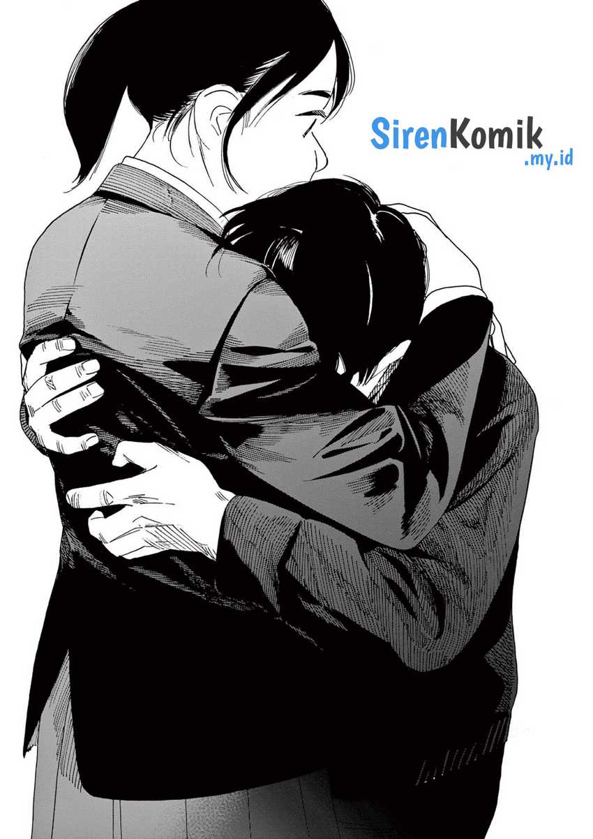 Insomniacs After School Chapter 111 Gambar 18