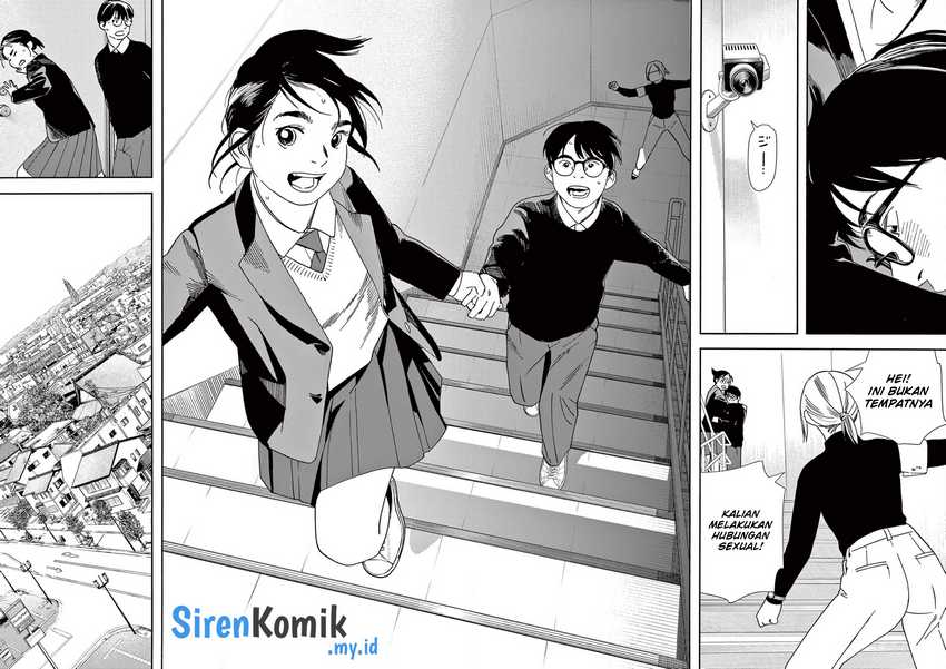 Insomniacs After School Chapter 111 Gambar 19