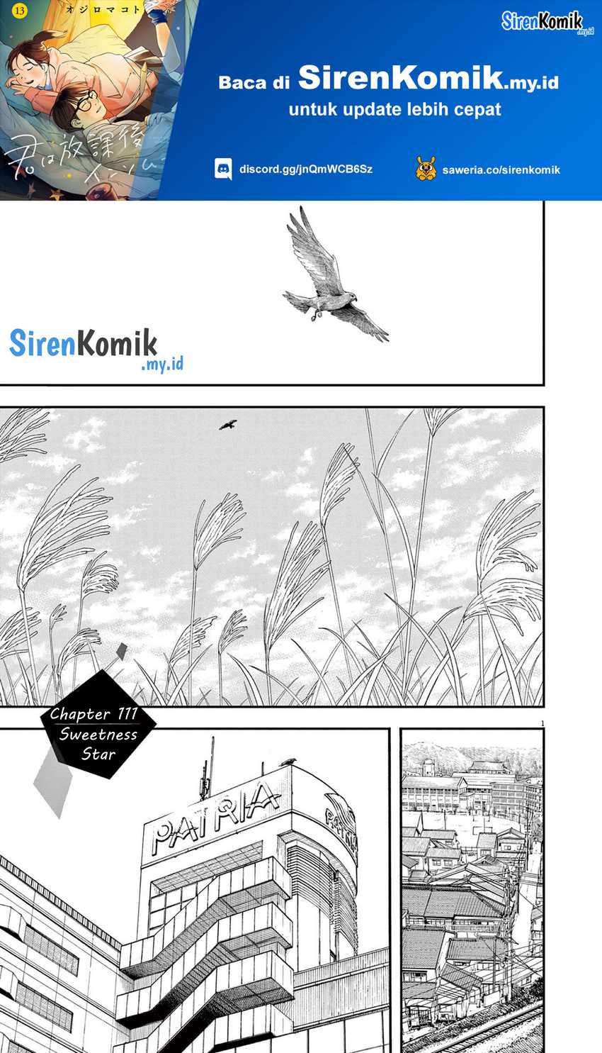 Baca Insomniacs After School Chapter 111 Gambar 2