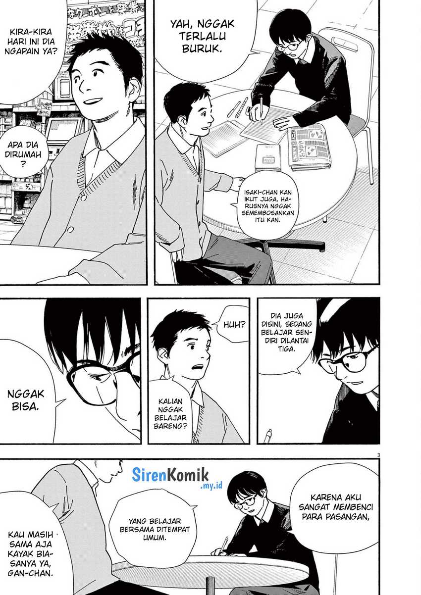 Insomniacs After School Chapter 111 Gambar 4