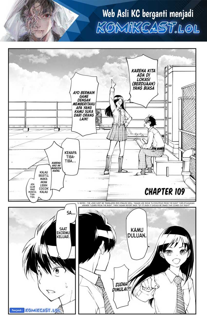 Baca Mukasete! Ryugasaki-san Chapter 109 Gambar 2