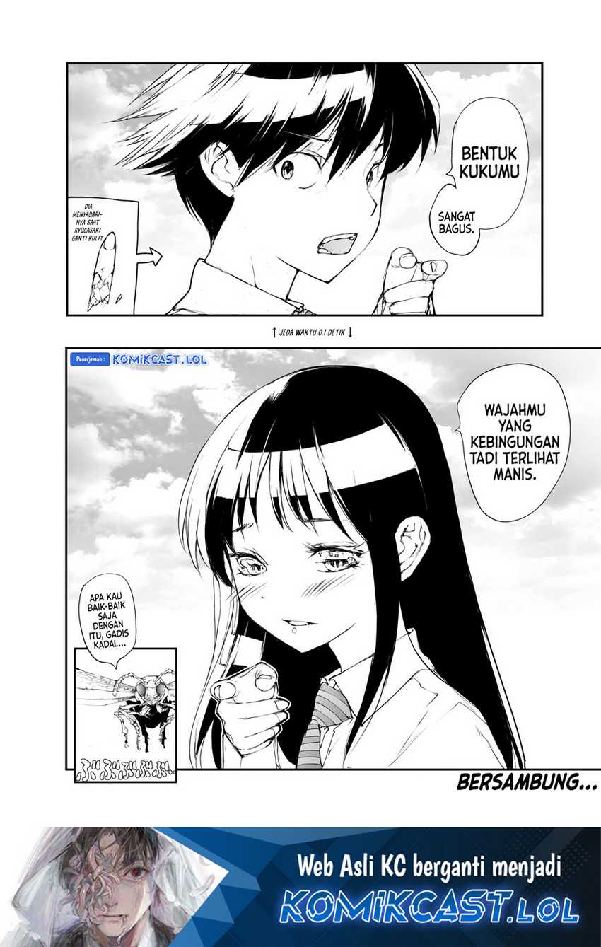 Mukasete! Ryugasaki-san Chapter 109 Gambar 5