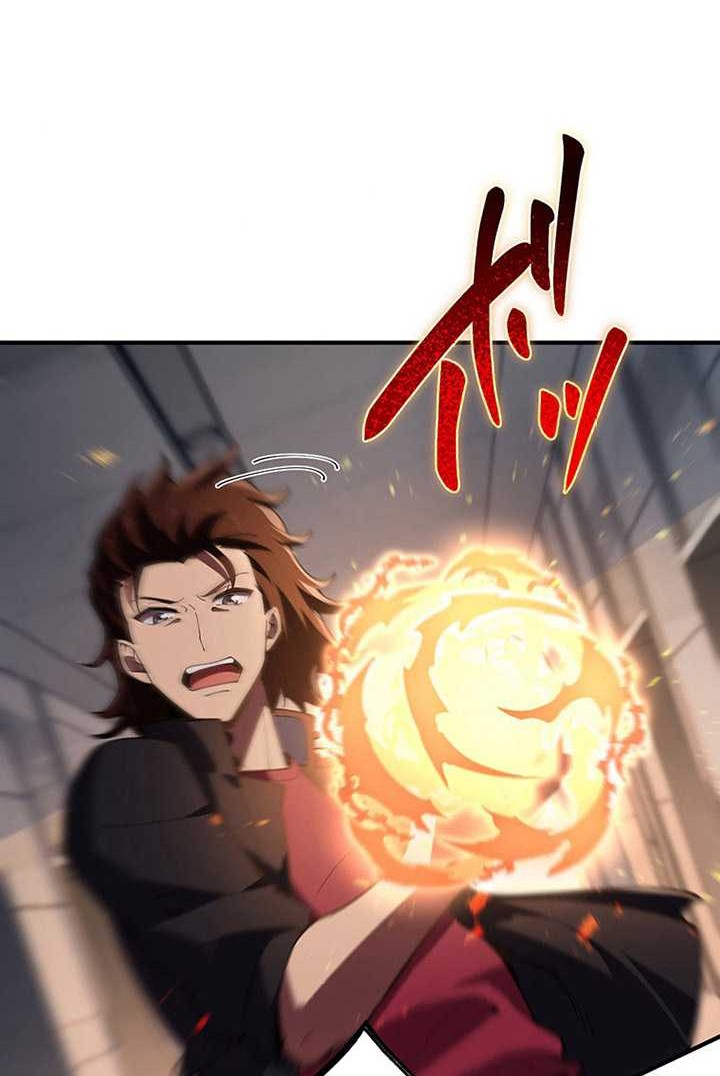 The Godslayer’s Imitator Chapter 07 Gambar 51
