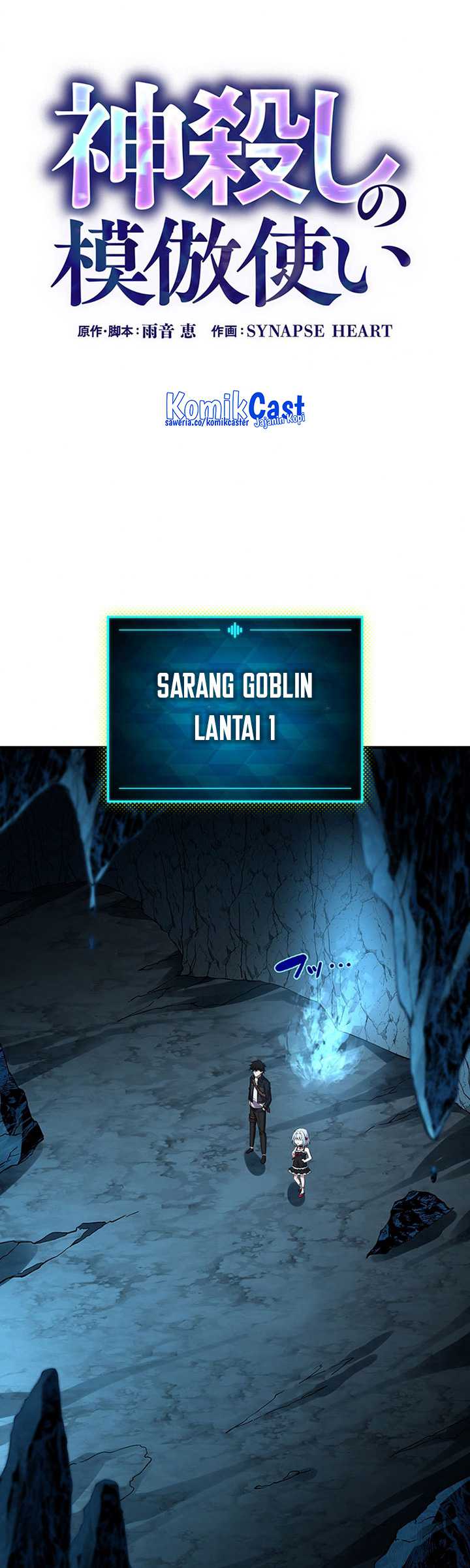 The Godslayer’s Imitator Chapter 04 Gambar 4