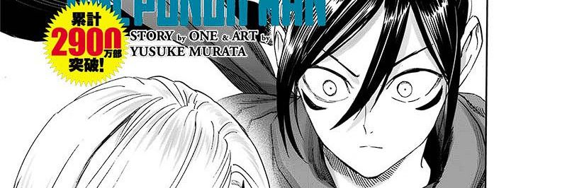 One Punch Man Chapter 249 Gambar 3