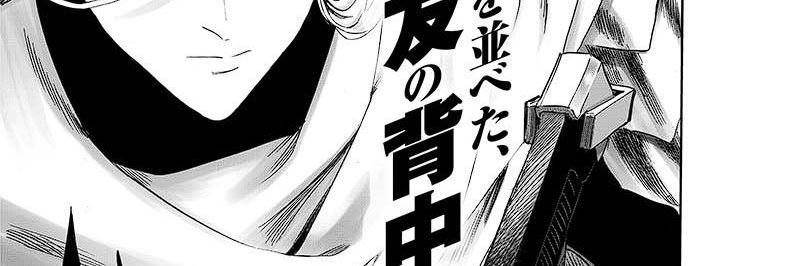 One Punch Man Chapter 249 Gambar 5